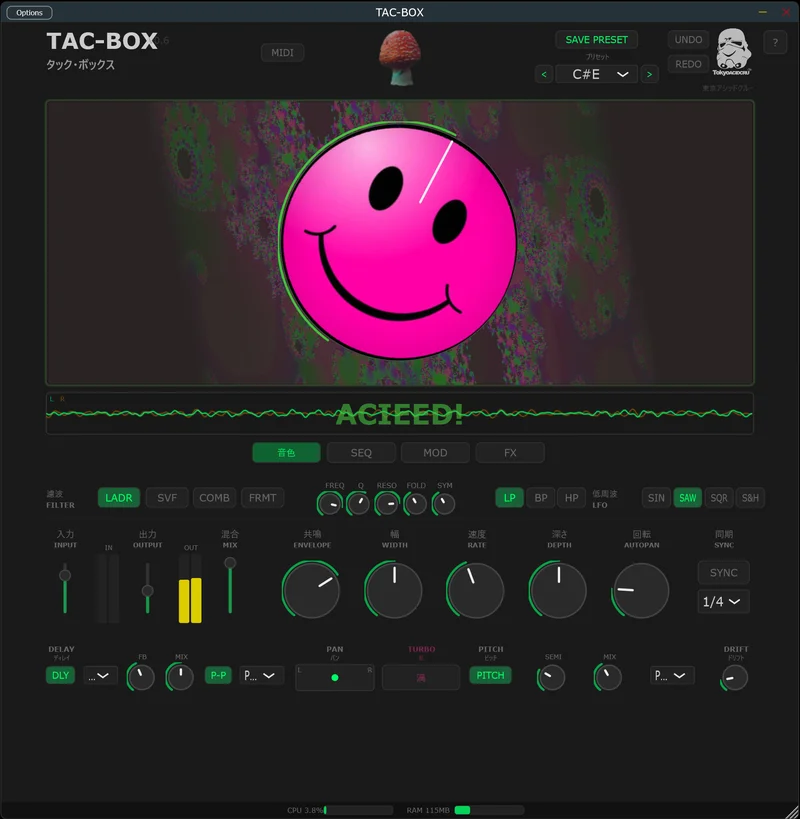 TAC-BOX Filter